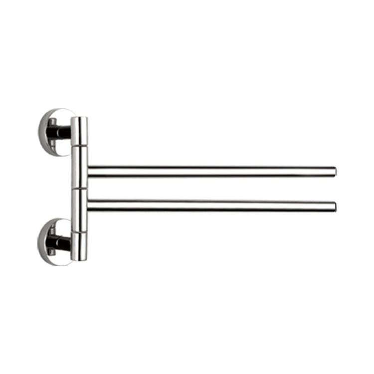 Nameeks 2025 towel bar